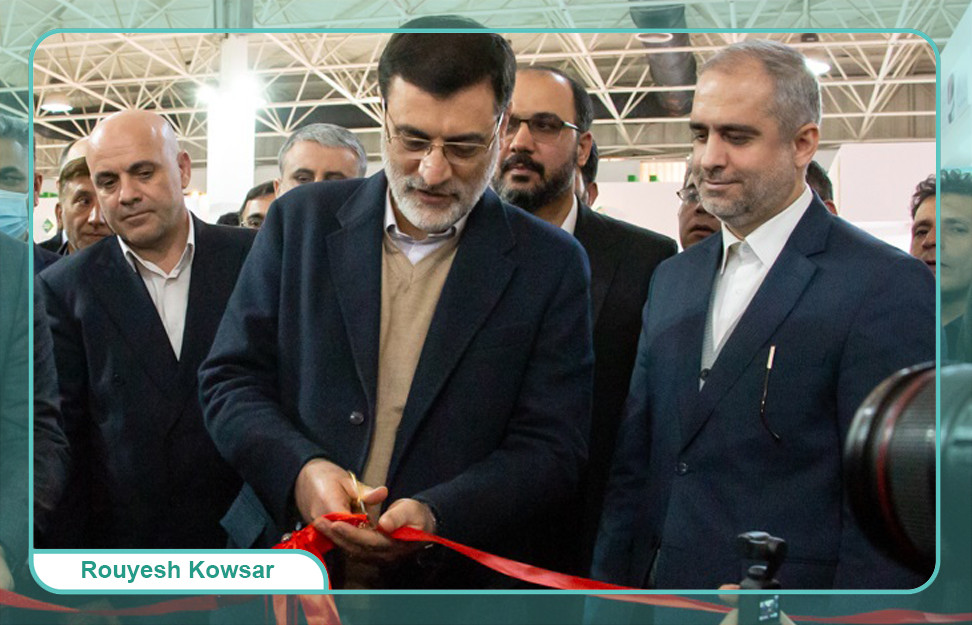 رویداد نمایشگاهی مسئله محور