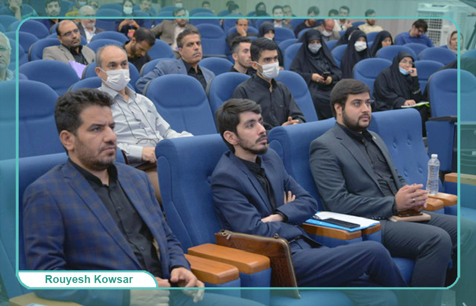 بررسی زمینه‌های همکاری در نخستین رویداد ملی تا ثریا