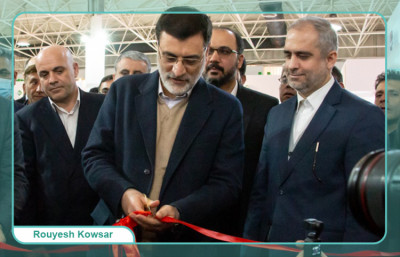 رویداد نمایشگاهی مسئله محور