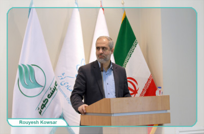 رویداد نوآوری