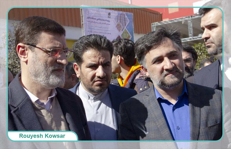 رویداد نمایشگاهی مسئله محور