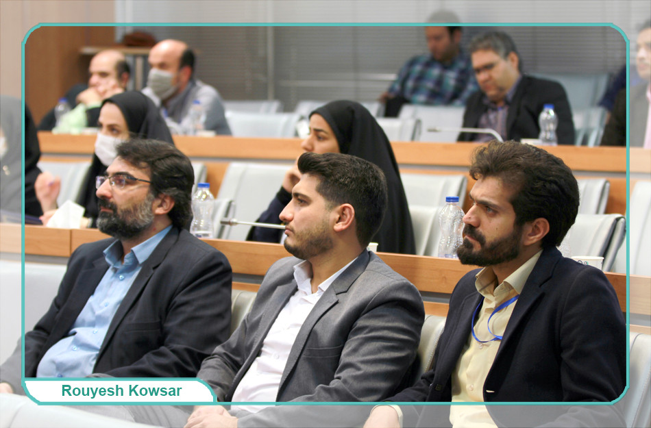 رویداد نوآوری