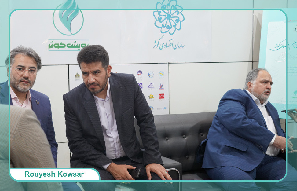 حضور مؤسسه توسعه کسب و کار رویش کوثر در نمایشگاه آبادیران