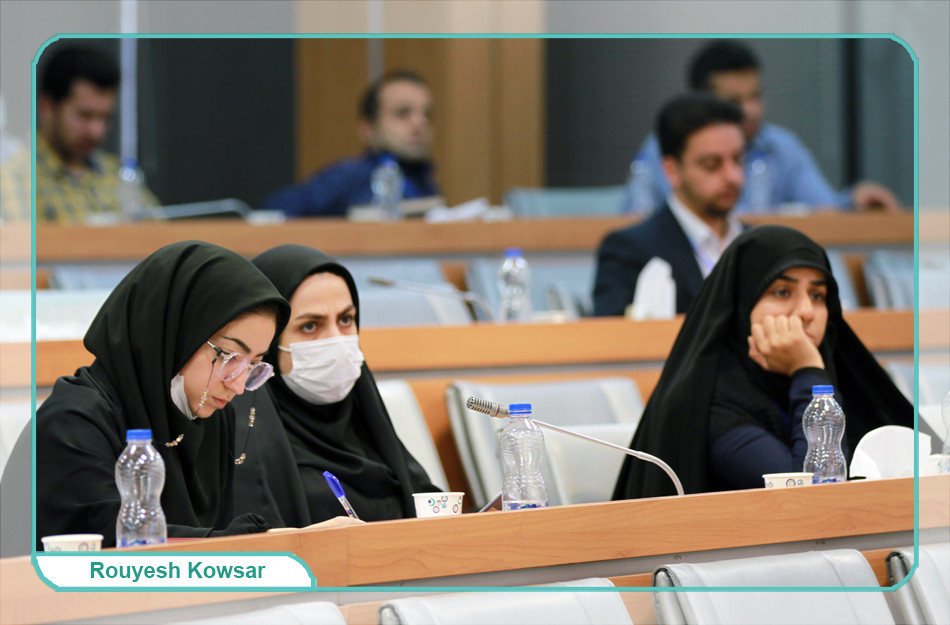 رویداد نوآوری