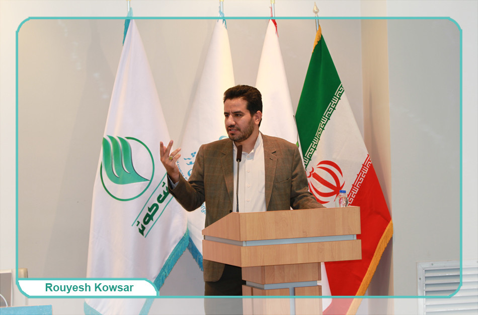 رویداد نوآوری