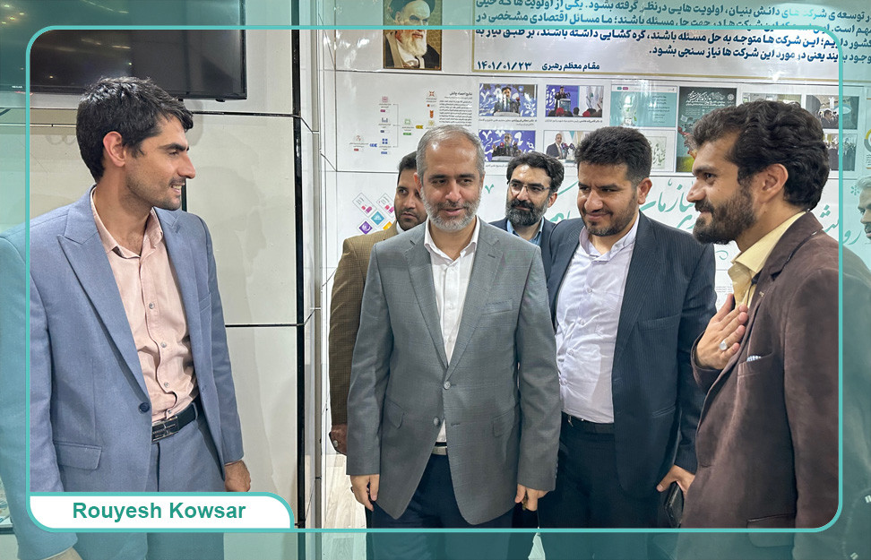 حضور مؤسسه توسعه کسب و کار رویش کوثر در نمایشگاه آبادیران