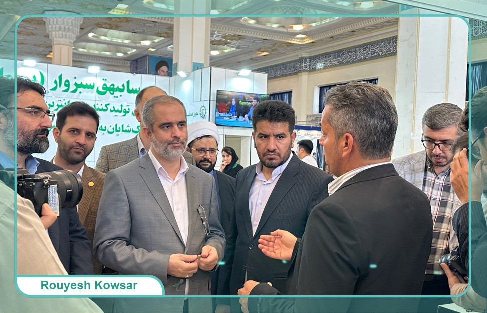 حضور مؤسسه توسعه کسب و کار رویش کوثر در نمایشگاه آبادیران