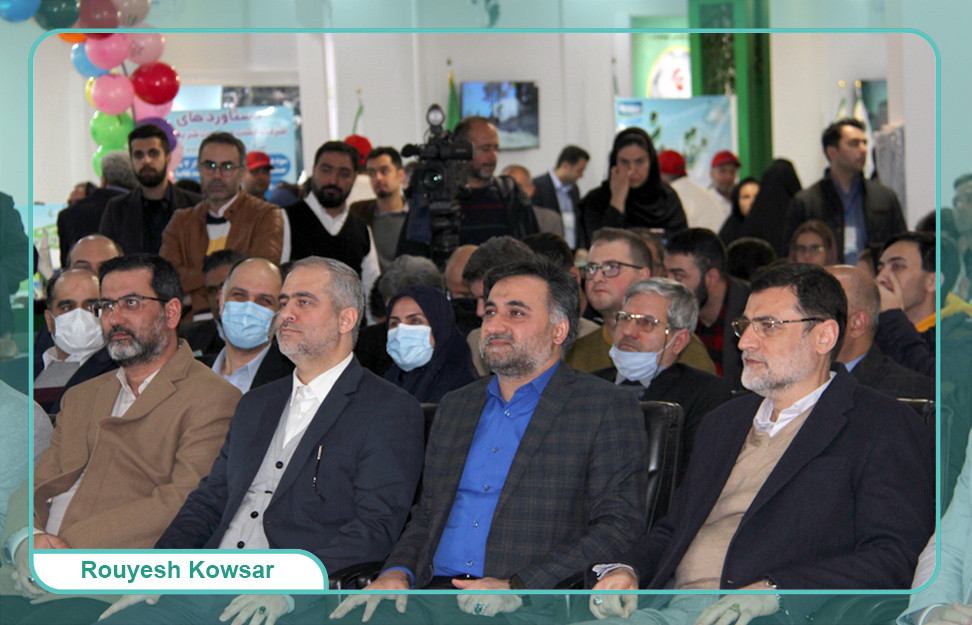 رویداد نمایشگاهی مسئله محور