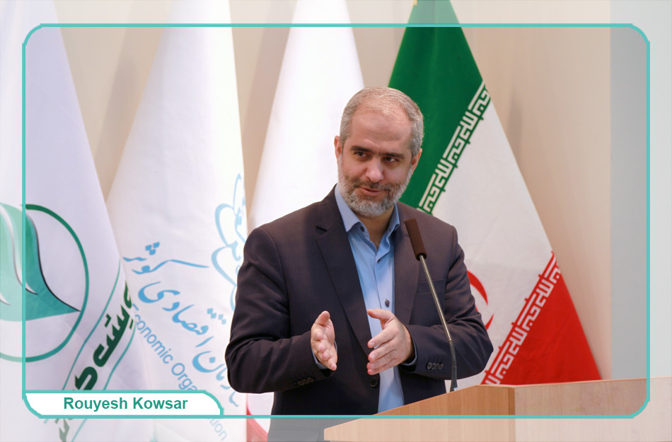 رویداد نوآوری