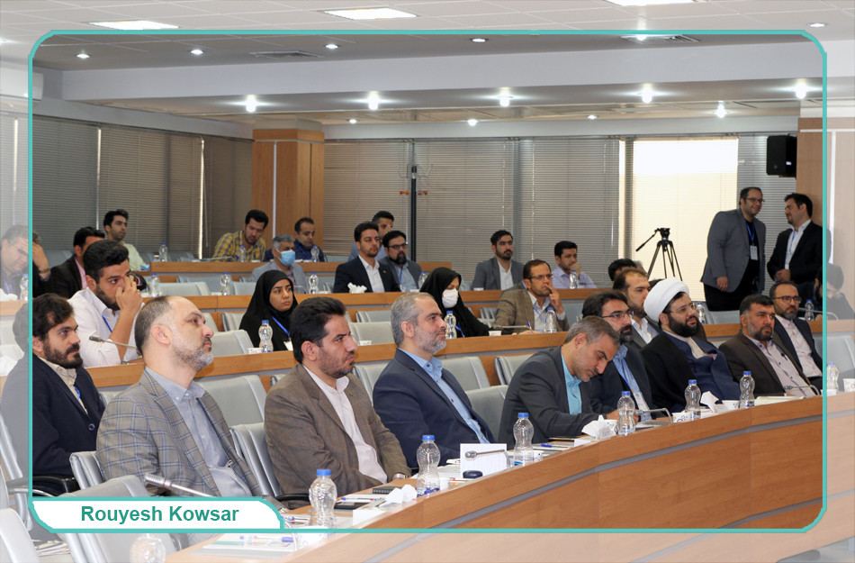 رویداد نوآوری