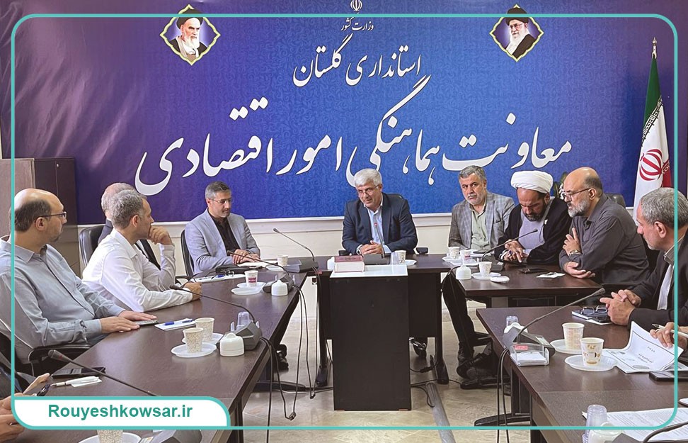 گزارش تصویری سفر تیم توابن موسسه رویش کوثر به استان گلستان