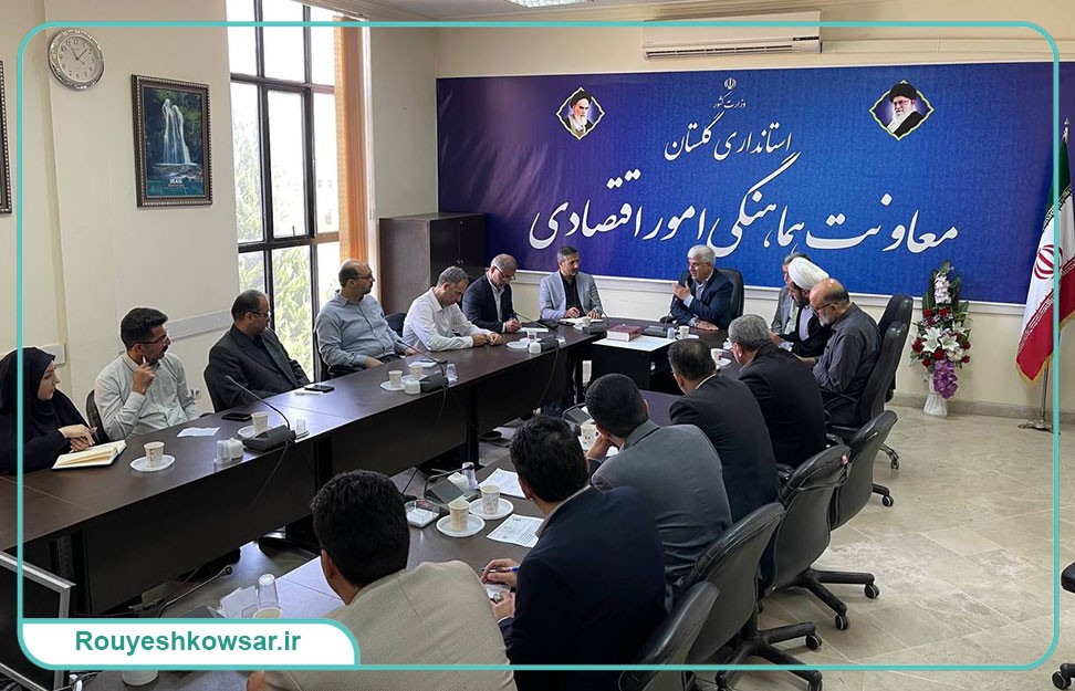 گزارش تصویری سفر تیم توابن موسسه رویش کوثر به استان گلستان