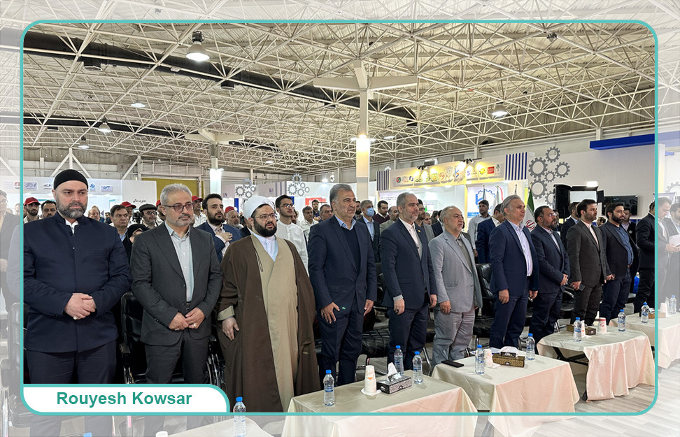 رویداد نمایشگاهی مسئله محور