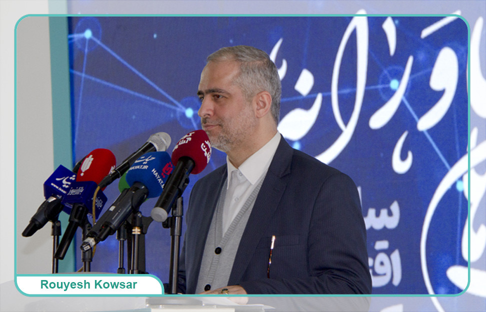 رویداد نمایشگاهی مسئله محور