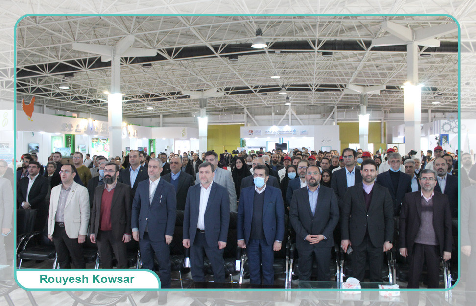 رویداد نمایشگاهی مسئله محور