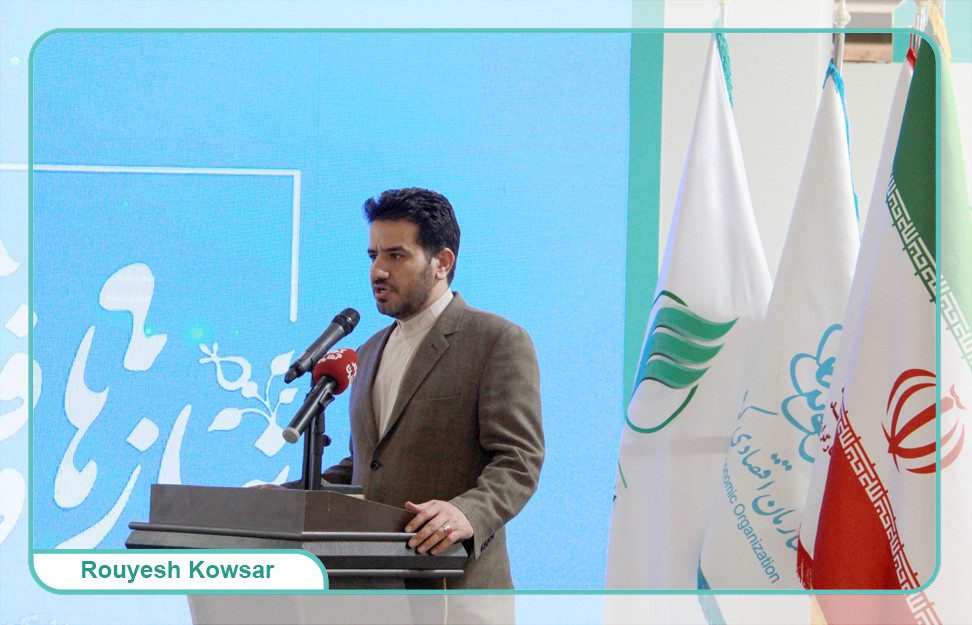 رویداد نمایشگاهی مسئله محور