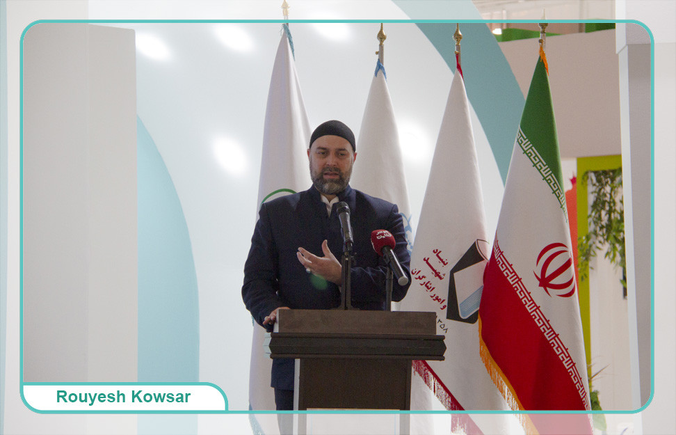 رویداد نمایشگاهی مسئله محور