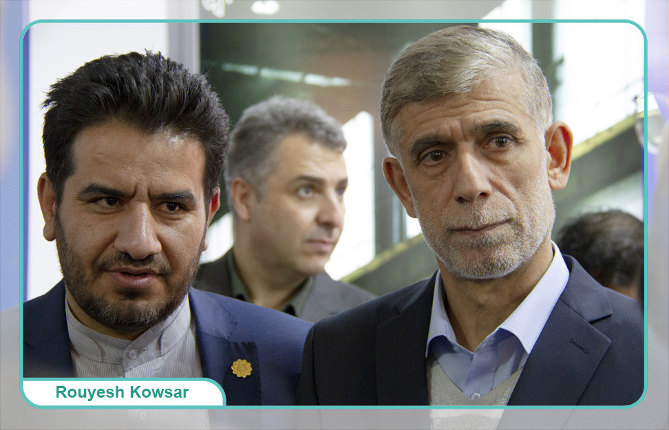 رویداد نمایشگاهی مسئله محور