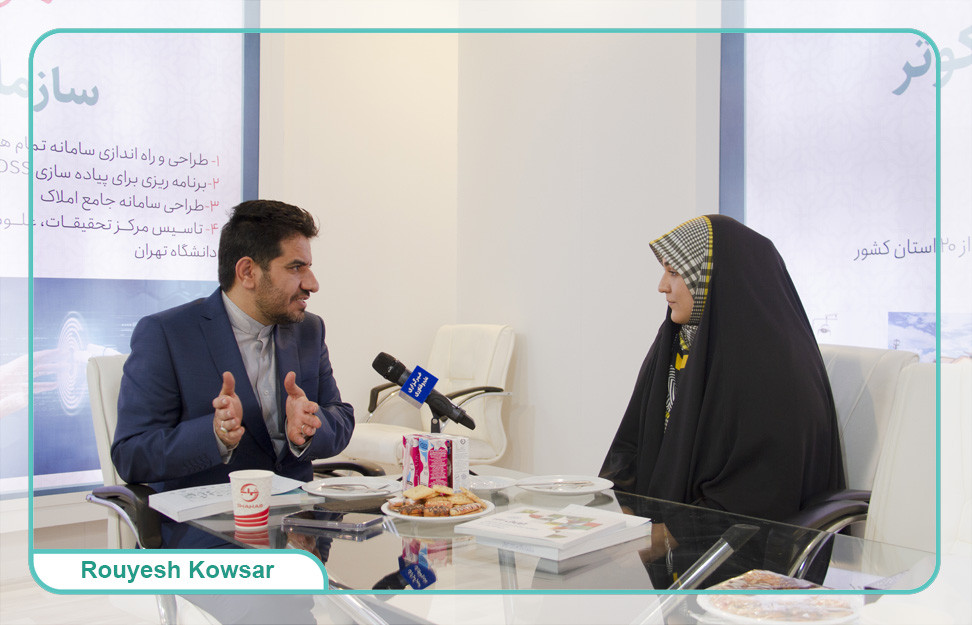 رویداد نمایشگاهی مسئله محور