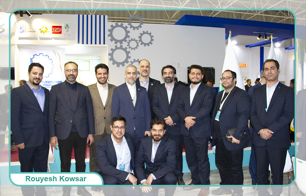 رویداد نمایشگاهی مسئله محور