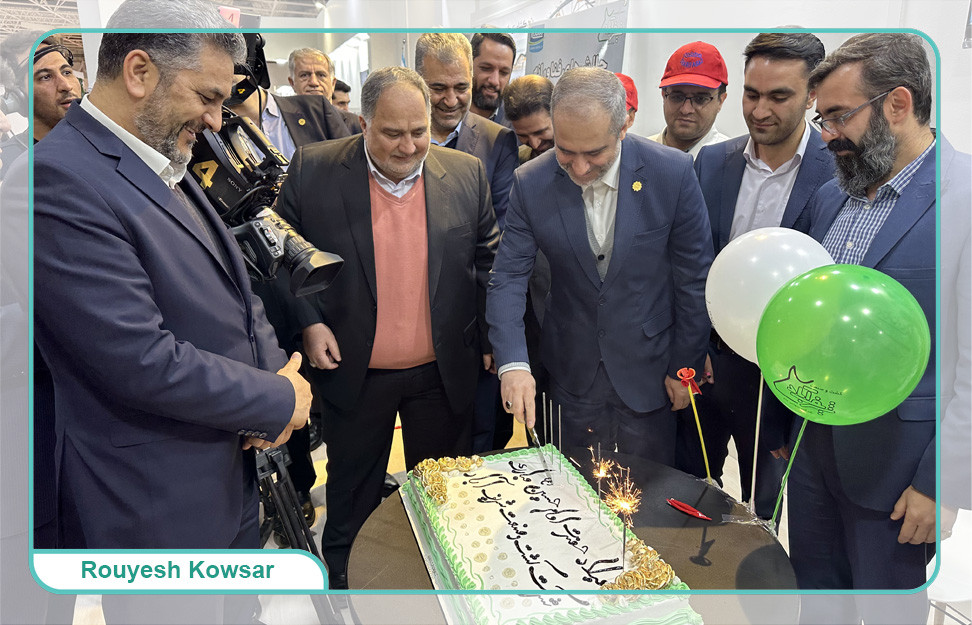 رویداد نمایشگاهی مسئله محور