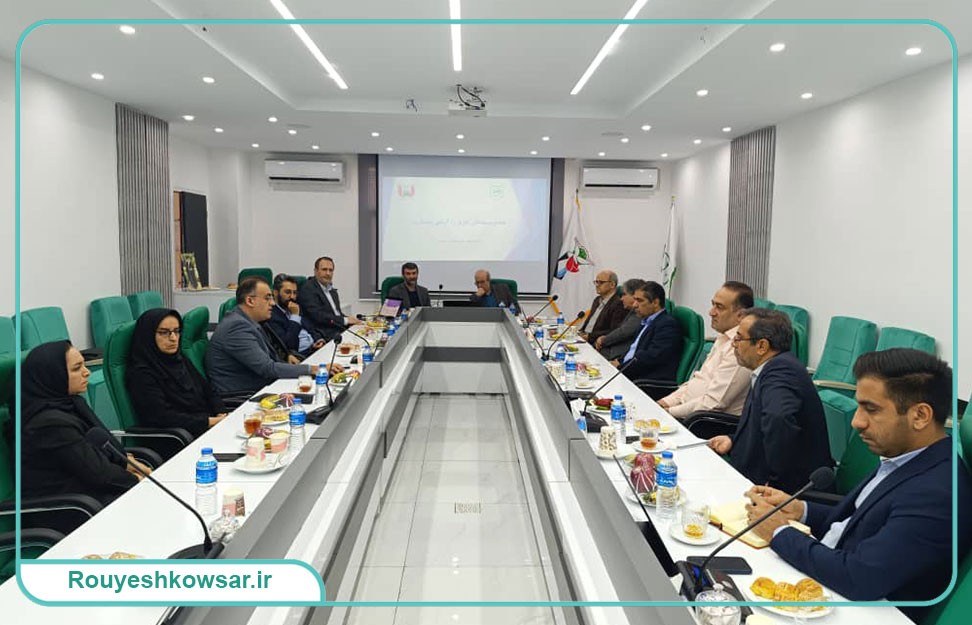 نخستین نشست تخصصی با محوریت هوشمندسازی خدمات حوزه سلامت برگزار شد