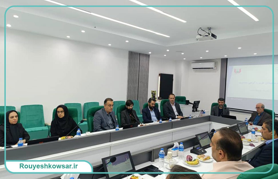 نخستین نشست تخصصی با محوریت هوشمندسازی خدمات حوزه سلامت برگزار شد