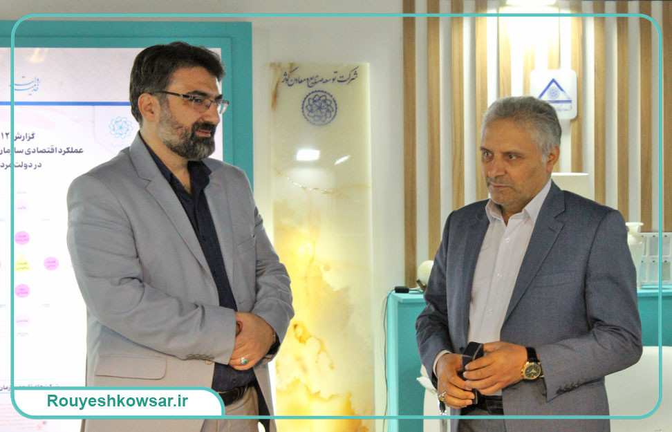 گزارش تصویری نمایشگاه روایت خدمت