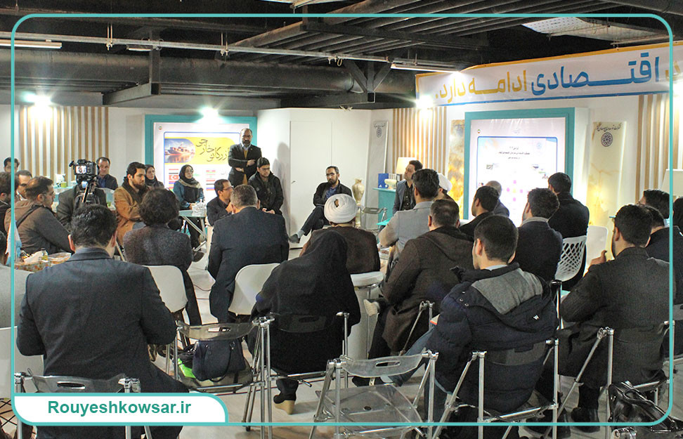 گزارش تصویری نمایشگاه روایت خدمت