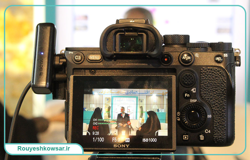 گزارش تصویری نمایشگاه روایت خدمت