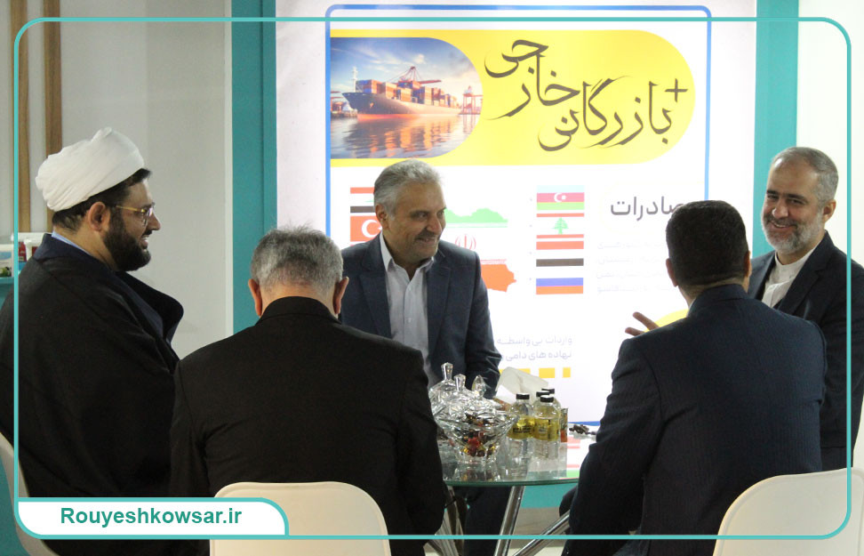 گزارش تصویری نمایشگاه روایت خدمت