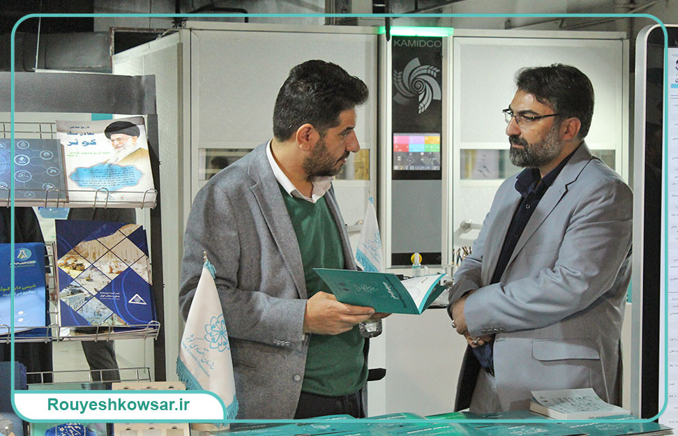 گزارش تصویری نمایشگاه روایت خدمت