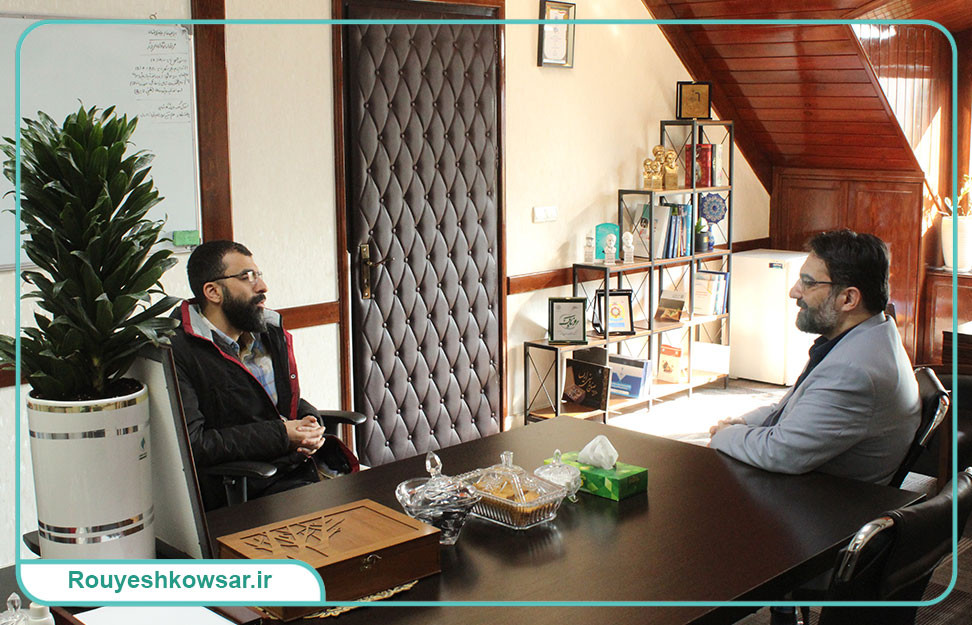 گزارش تصویری آیین نکوداشت روز شهید