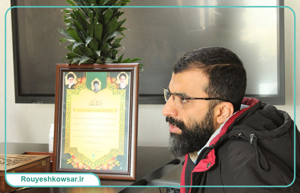 گزارش تصویری آیین نکوداشت روز شهید