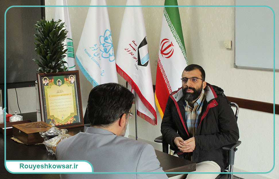 گزارش تصویری آیین نکوداشت روز شهید