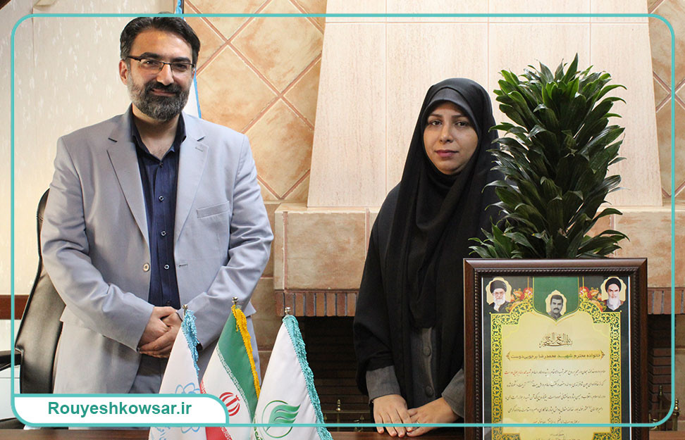 گزارش تصویری آیین نکوداشت روز شهید