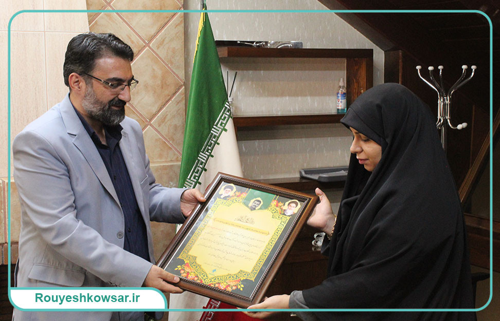 گزارش تصویری آیین نکوداشت روز شهید