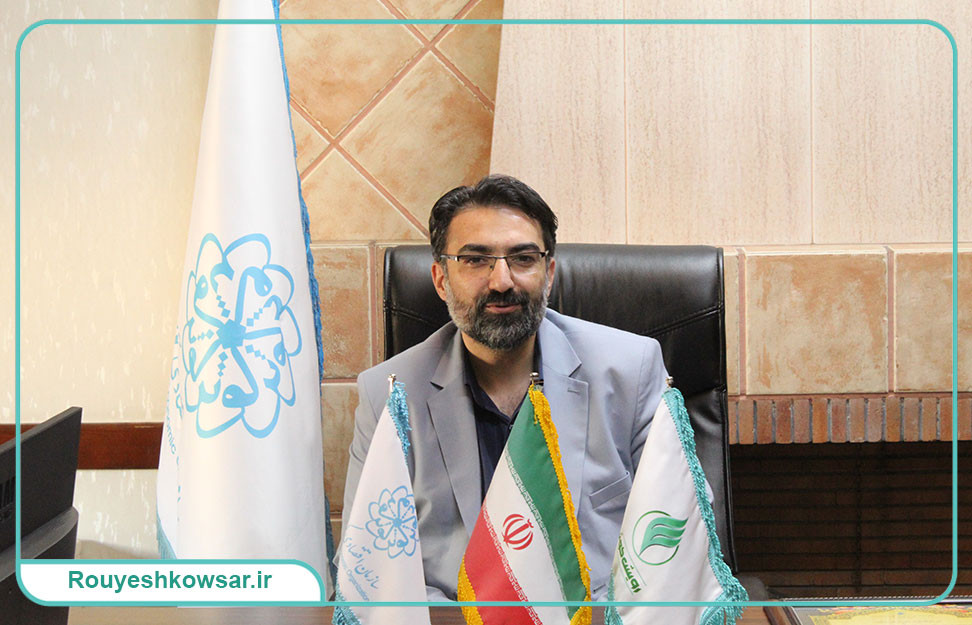 گزارش تصویری آیین نکوداشت روز شهید