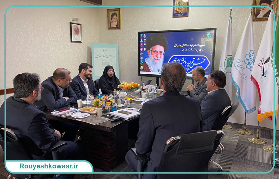 گزارش تصویری جلسات ارزیابی هفتمین دوره جایزه ملی تعالی و پیشرفت