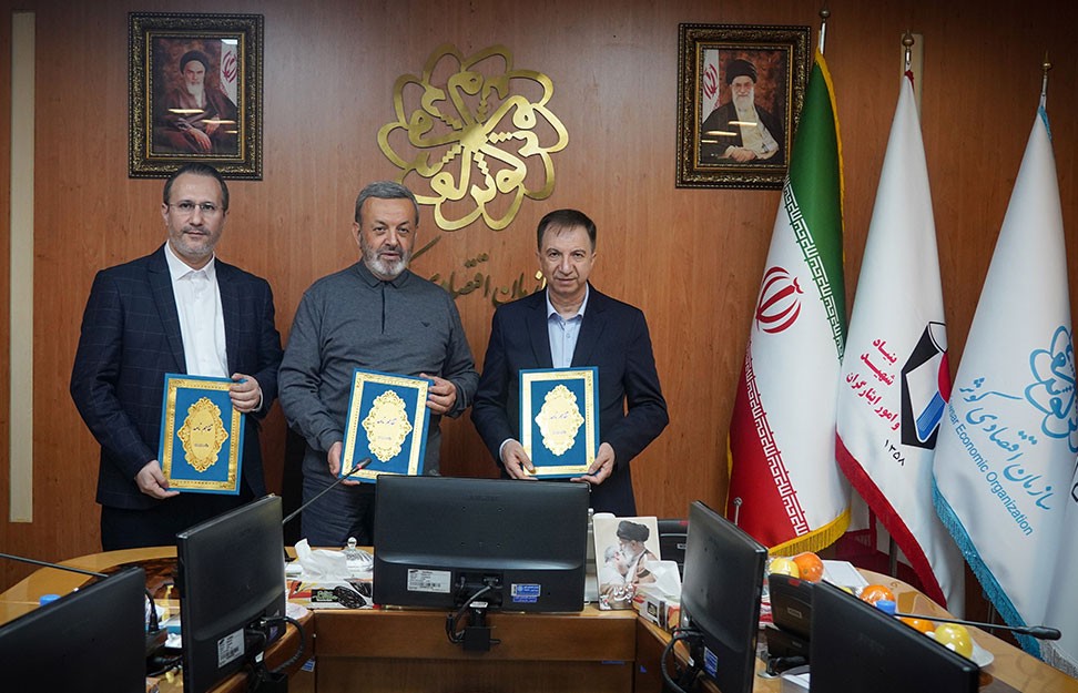 امضای تفاهم‌نامه توسعه همکاری‌های مشترک میان سازمان اقتصادی کوثر، بانک دی و موسسه رویش کوثر