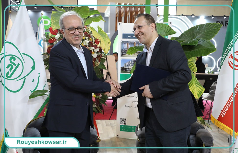 امضای تفاهم‌نامه همکاری رویش کوثر و متد در زمینه هوشمندسازی سلامت