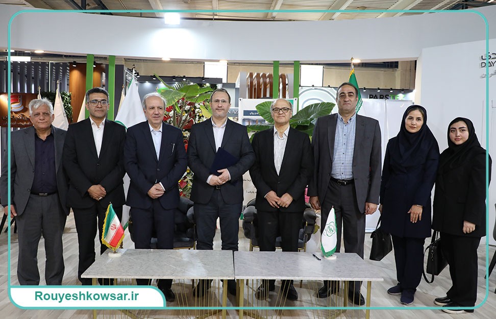 امضای تفاهم‌نامه همکاری رویش کوثر و متد در زمینه هوشمندسازی سلامت