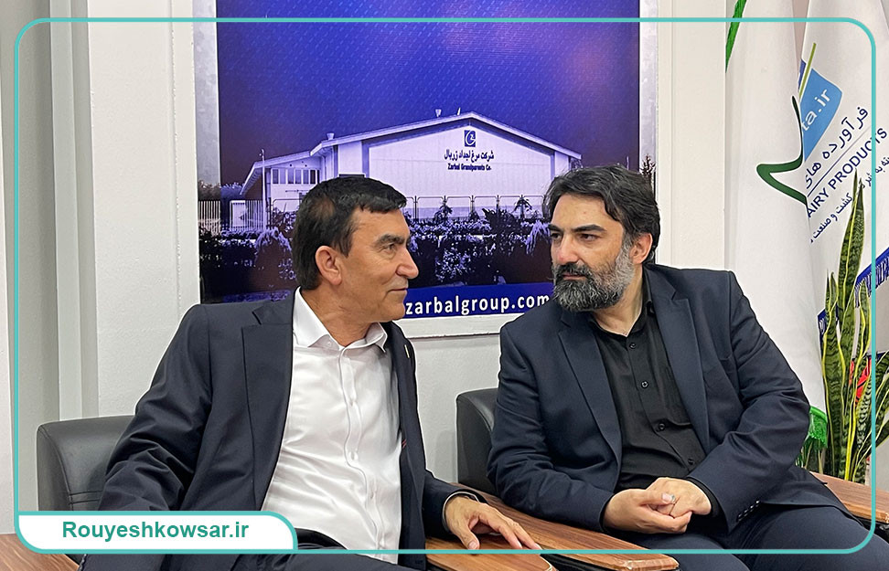 بازدید مدیرعامل رویش کوثر از نمایشگاه بین‌المللی دام و طیور تهران