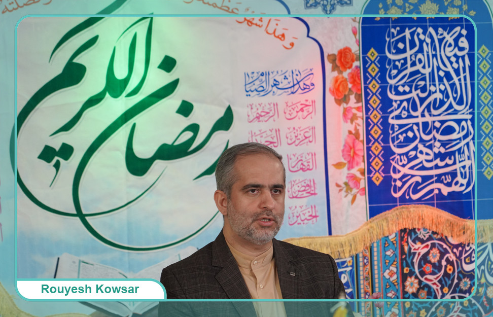 سیاست های ده گانه سازمان اقتصادی کوثر در سال ۱۴۰۲